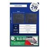 [Published in George Setagaya Base] RICAUTO Car Wash Microfiber Cloth Car Motorcycle Car Wash Towel Car Wash While Super Absorbent Double-Sided Use