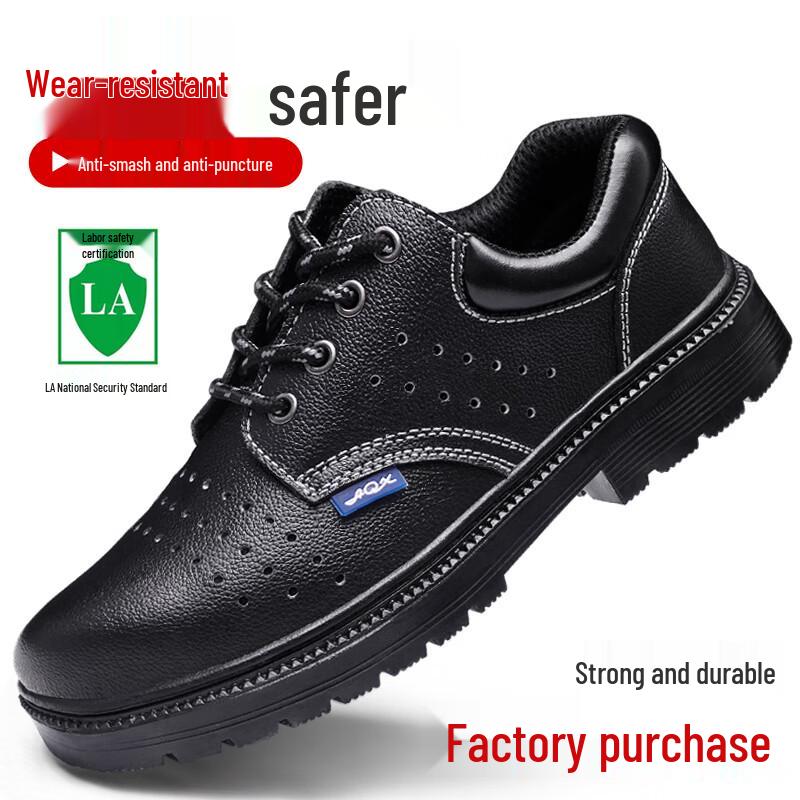 Laoguanjia Men s Breathable Steel Toe Safety Work Shoes 9101 43