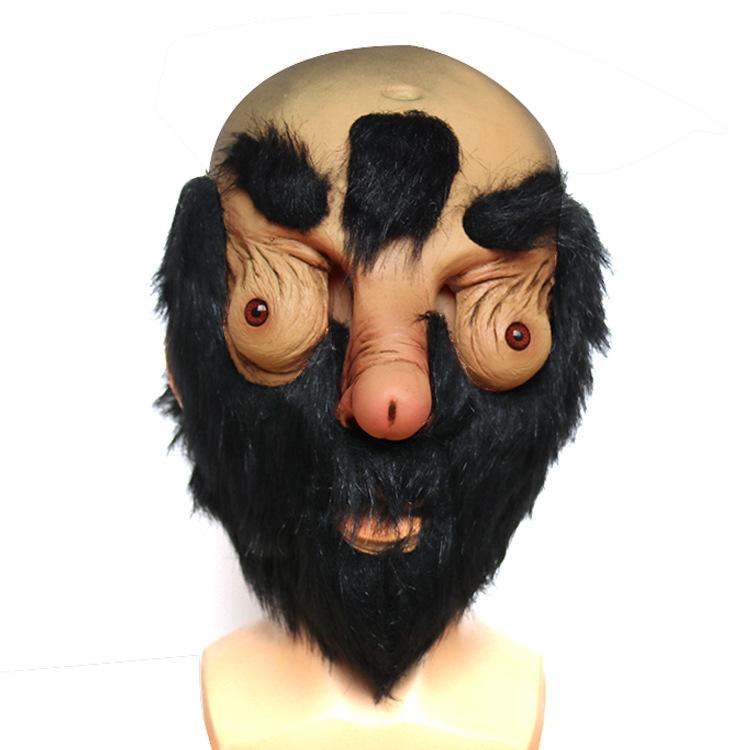 

Halloween New Product Masquerade Party Props Funny Horror Mask Set Mediterranean