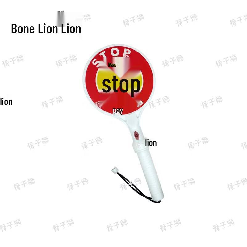 Guzish Handheld Traffic Stop Sign