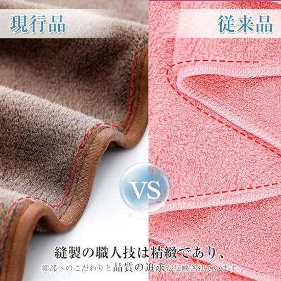 Bath Towel Large Size Fluffy Soft Antibacterial Deodorizing SANRUIHE 140X70cm 4 Pieces Gray Nanofiber Quick Absorption Drying Durable Hotel Quality