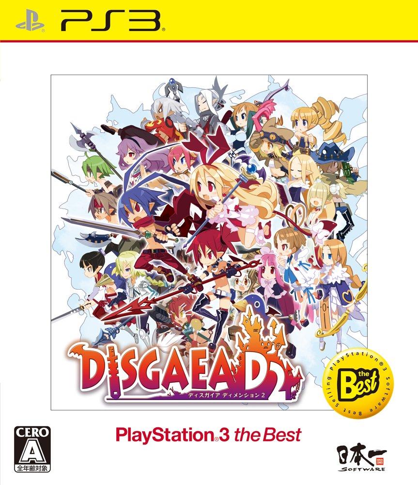 

Disgaea D2 PlayStation 3 the Best
