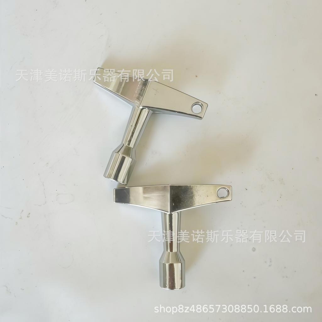Alloy Snare Drumhead Adjuster with 4-Corner Wrench and Holes - Stand Drum Key Accessories