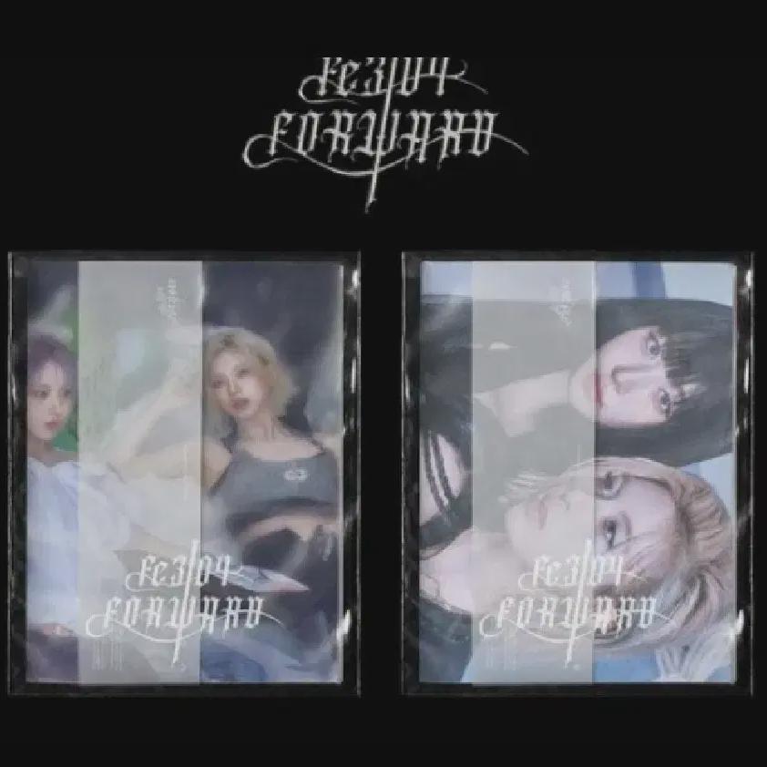

Вперед 4 Выпирать 4