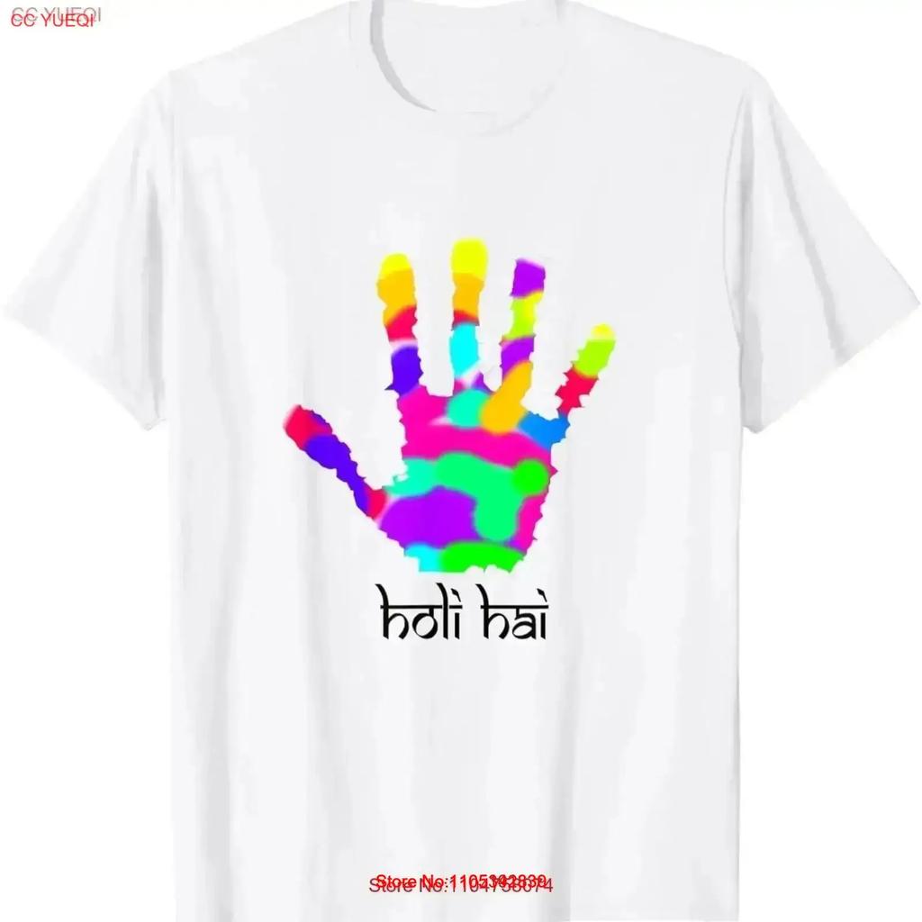 Trjdesigns Unisex Adult T Shirt Holi Hai Yellow Small Us Vintage Top For Everyday Wear Homme Graphic Comfortable Fashion