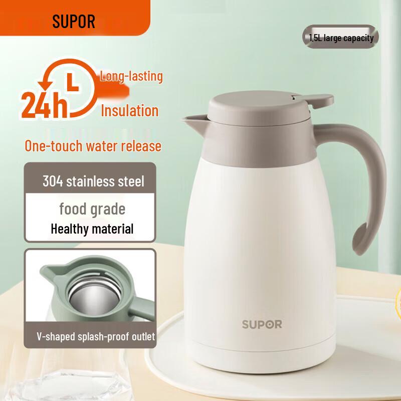 Supor 1.5L Vacuum Insulated Stainless Steel Thermos Bottle