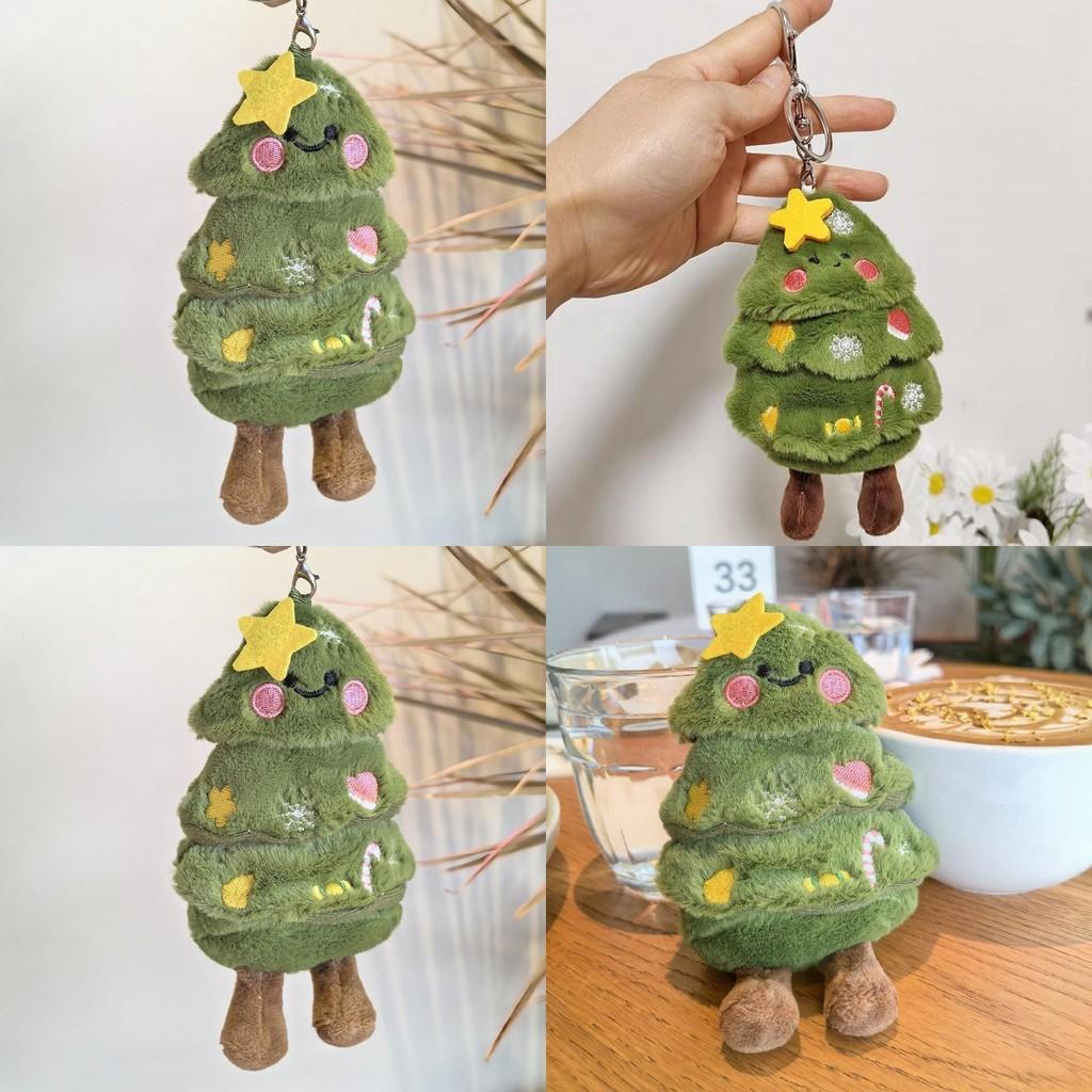 Adorable Ins Christmas Tree Plush Pendant Keychain Perfect Gift For Holidays