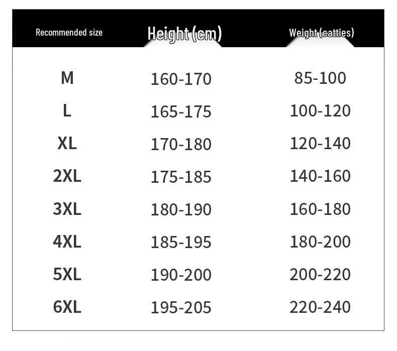 PLAYBOY Men's Casual Loose Sports Sweatpants