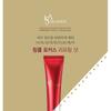 ISA KNOX Wrinkle Focus Lifting-shot Special Set