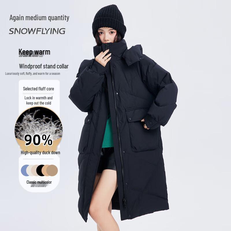 

SNOWFLYING Women s Long Winter Down Jacket X30145339F XL (170)