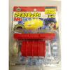 Beyblade Magnet Block S A-45 Toy Set with Magnetic Components and Customizable Design