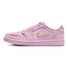 Air Jordan 1 Low Method of Make Perfect Pink Women Sneakers Sail Metallic-Gold FN5032-600