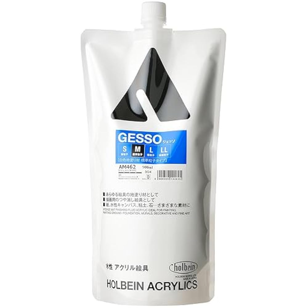 HOLBEIN ACRYLIC MEDIUM AM462 900ml GESSO M〈WHITE COATING MATERIAL STANDARD PARTICLE TYPE〉14462