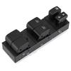 254011CA6A Driver Side Power Master Window Switch Compatible with 2009-2017 Infiniti FX35 FX37 FX50 QX70,Main Power Window Master Switch Replace