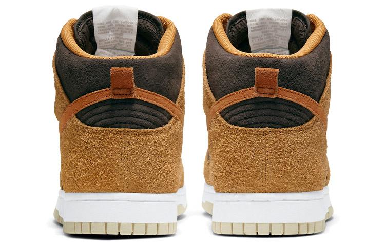 Nike Dunk High Premium 'Dark Curry' DD1401-200