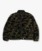 First Camo Fleece Jacket (M) Green
