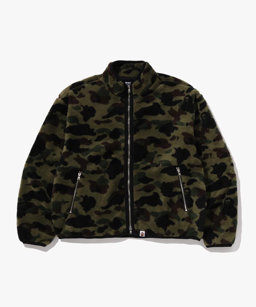 Bape First Camo Fleece Jacket (M) Green