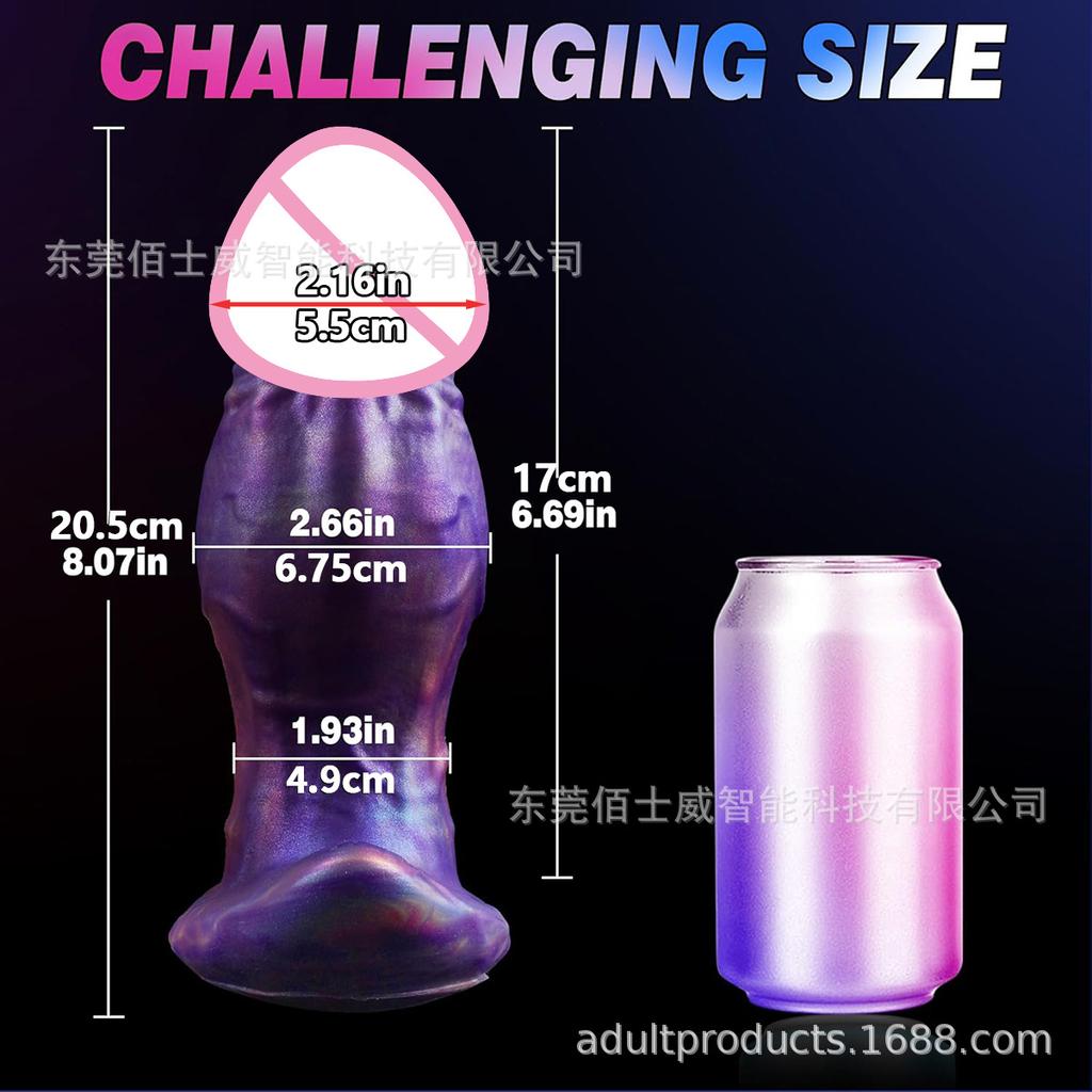 Vibration Shaped Dildo Wearable Outdoor Anal Plug Simulation Explosive Muscle Fist Training Anal Expansion SM Vibration Toy