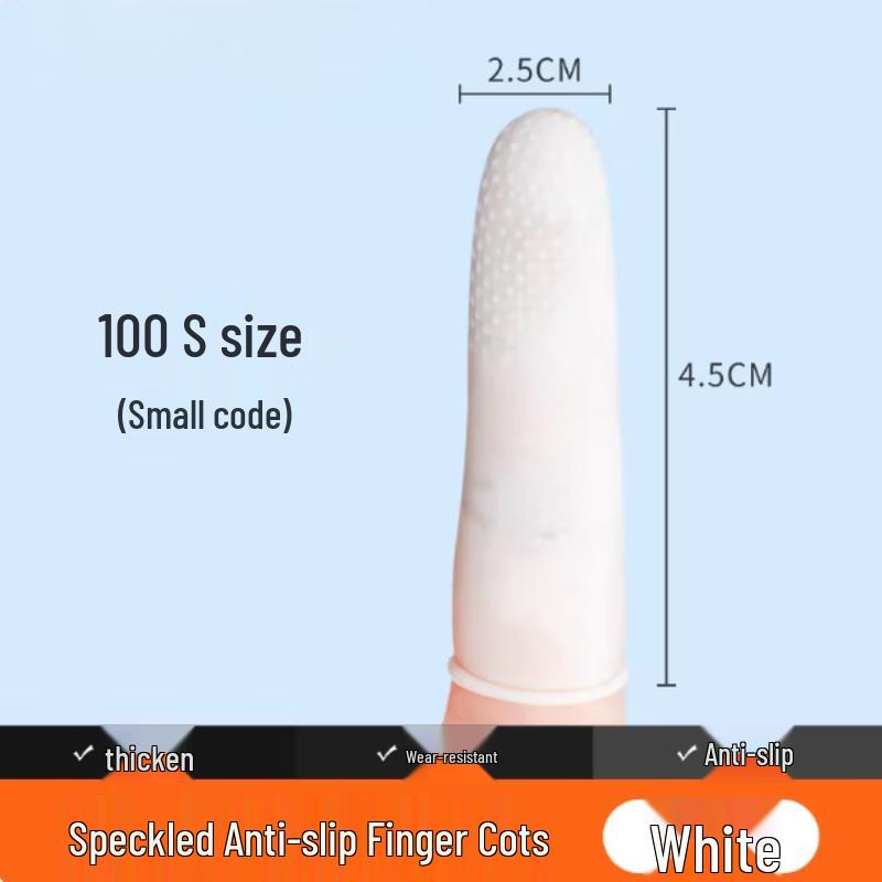 Xingduo Thickened Latex Disposable Finger Cots