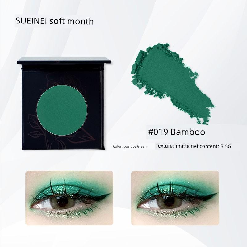 Seckill All Eyeliner! Suetnei Monochrome Eyeshadow Pure Black Black Brown Gray Matte Smoke down to Crouching Silkworm