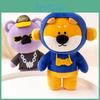 Bear Lovely Cartoon Plush Toy With Adorable Features Ideal For Collectors And Kids