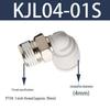 SMC Pneumatic Mini Right Angle Elbow Push-to-Connect Fitting KJL Series