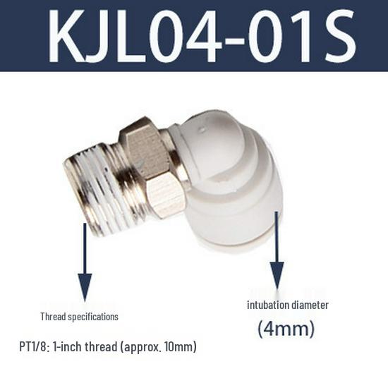 SMC Pneumatic Mini Right Angle Elbow Push-to-Connect Fitting KJL Series