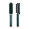 New Hair Straightener Ceramic Hot Comb 2 In 1 Electric Straighten Hair Brush Negative Ion Anti-Scalding Styling Tool