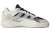 adidas Niteball 2 'Off White' GX7096