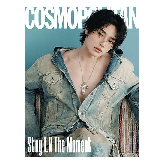 COSMOPOLITAN Magazine December 2025 Stray Kids I.N Cover