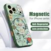 Custodia Magnetica Per Magsafe Per iPhone 17 Pro Max Air Line Mappa da Viaggio Pattern Copertura Sensazione Pelle Per iPhone 16 15 14 13 Pro Max