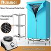 Compact Craftsman Clothes Dryer: Efficient Sterilization, Quick Drying, Energy-Saving Air Dryer for Home Use