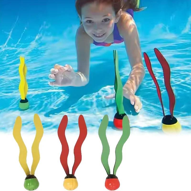 Swim Skill Trainer 3Pcs Kids Pool Toys Underwater Plant Diving Set Ocean Theme Water Confidence Builder Bath Time Learning Toy