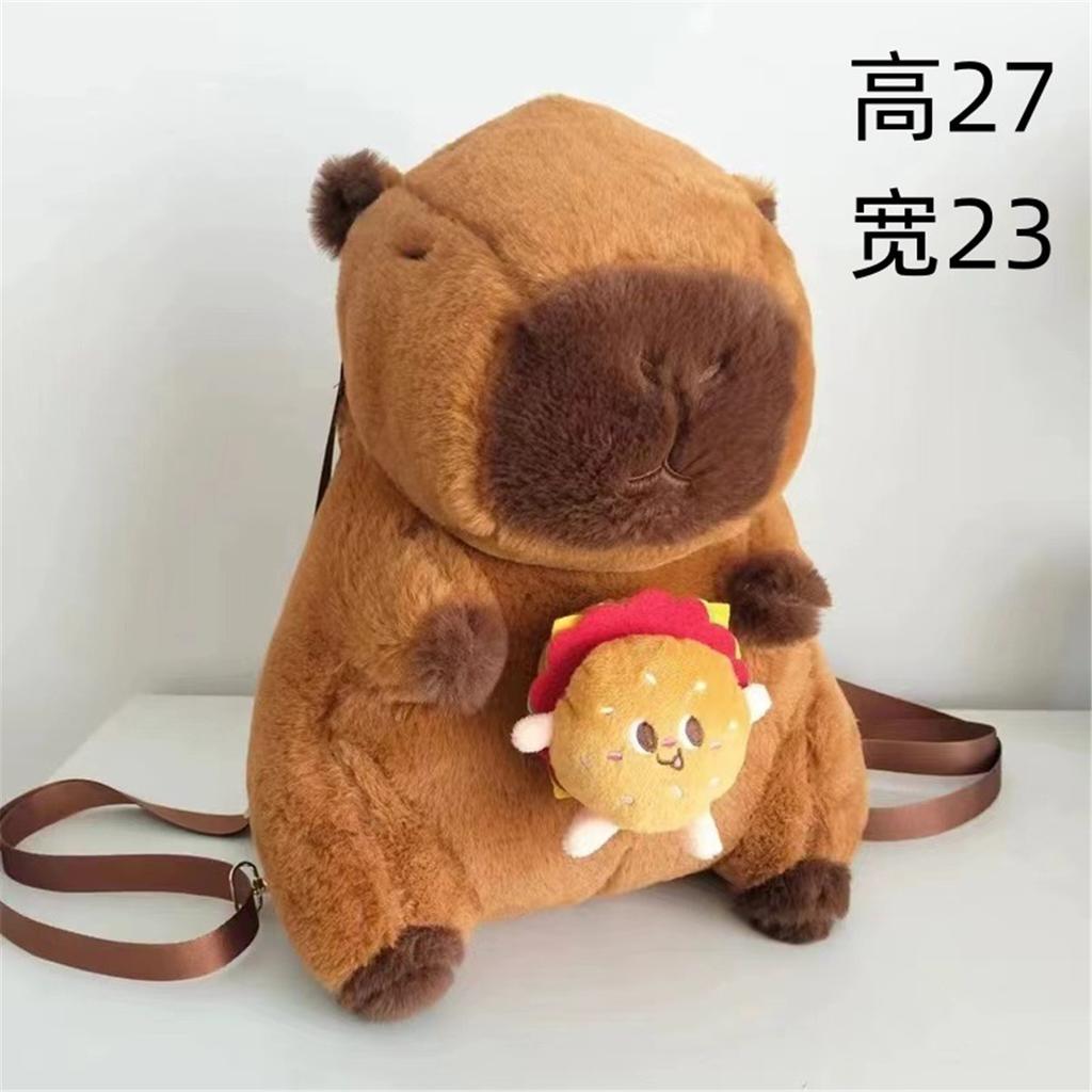 Cartoon Capybara Plush Doll Backpack Capibala Furry Crossbody Bag Children’s Holiday Gift