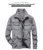 Men's Retro Suede Plush Jacket - Spring/Autumn Thin Workwear Style 1859