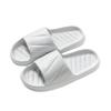 Cool Slippers Men's Home Bathroom Non-slip and Non-smelly Feet Indoor Summer Bath Women