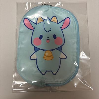 [USED] Corowan Upgrade Bonus Pouch