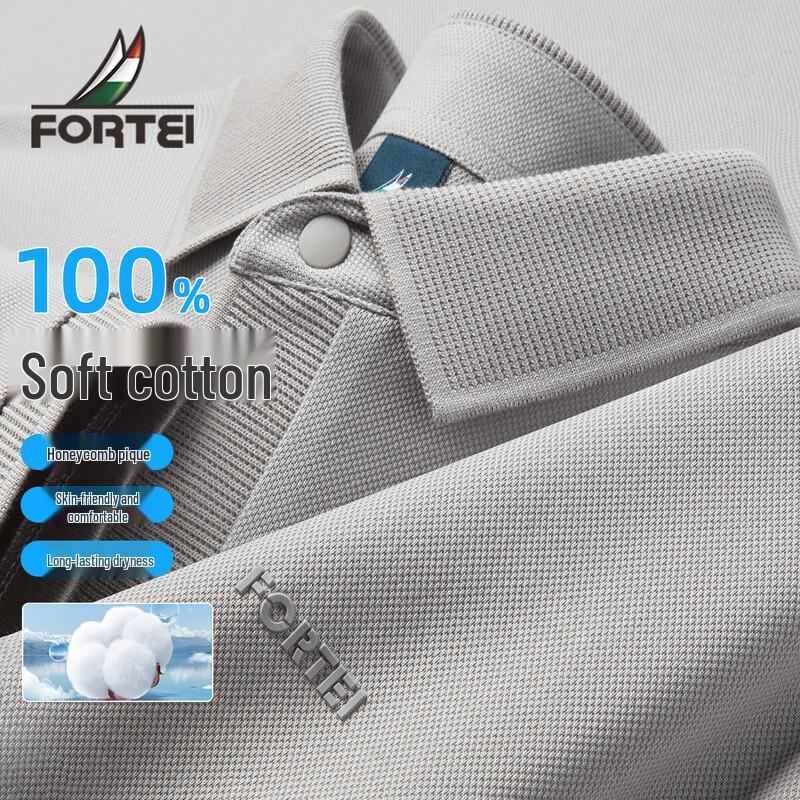 FORTEI Men's Moisture-Wicking Pique Polo Shirt
