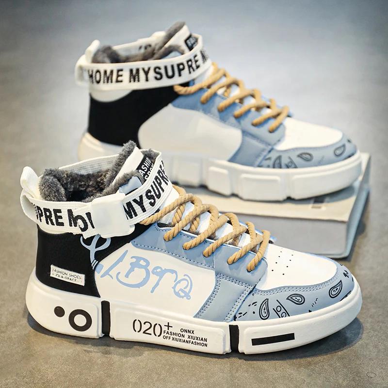 2024 New Men's Cotton Shoes Fashionable and Versatile Warm and Comfortable Casual Men's Sports Shoes Plus Size 32-44