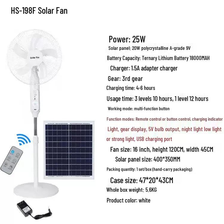 16-Inch Rechargeable Solar Floor Fan with Light for Outdoor Camping