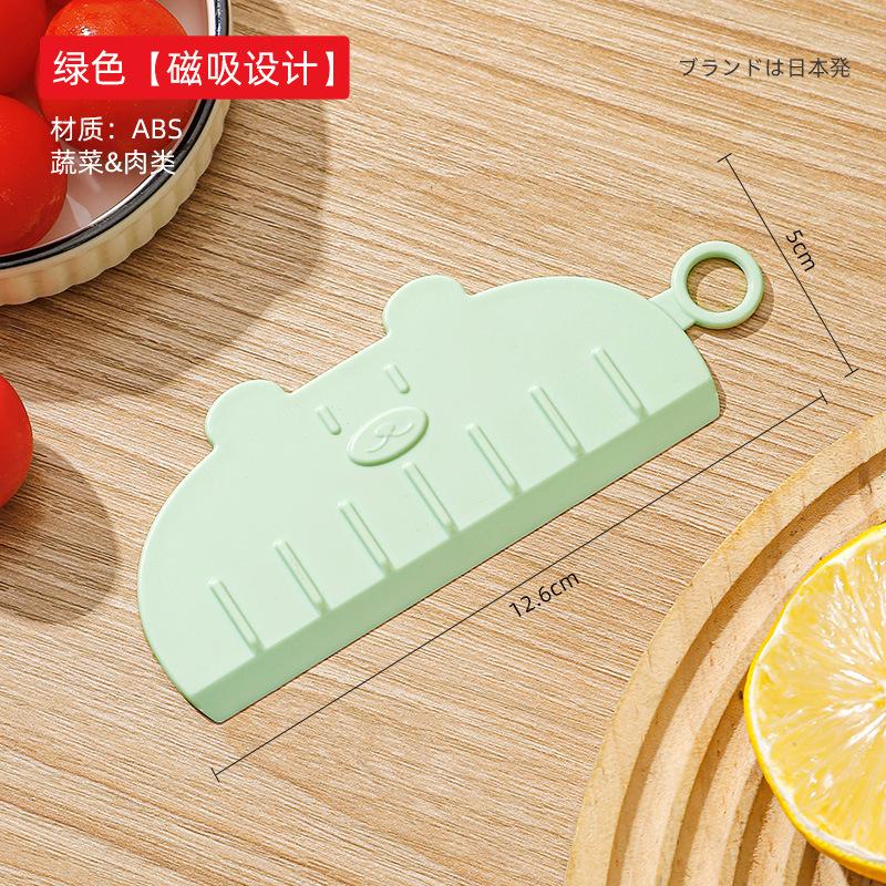 

Non-stick Knife Vegetable Cutter New Magnetic Non-stick Knife Vegetable Cutter Suitable for Both Kitchen Knives and Fruit Knives зелёный