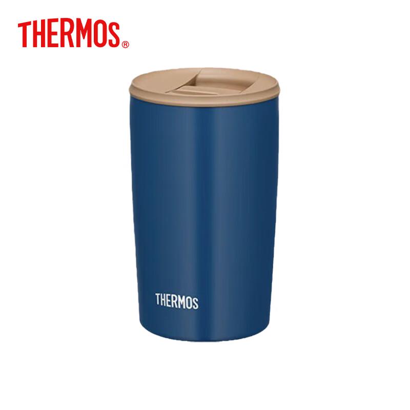 THERMOS Stainless Steel Insulated Coffee Cup