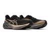 Asics Novablast 4 Platinum Black Champagne