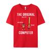 The Original Computer Sarcastic Novelty Clothing Camiseta Masculina Easter Day