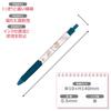 Kamio Japan Sanrio Little Twin Stars Jetstream Ballpoint Pen 218805 Oil-Based 0.5