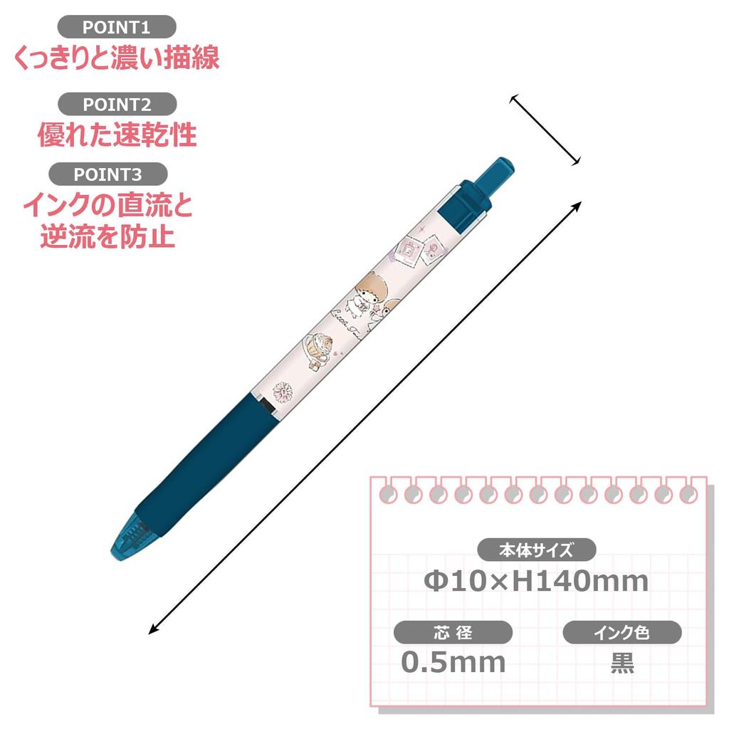 Kamio Japan Sanrio Little Twin Stars Jetstream Ballpoint Pen 218805 Oil-Based 0.5