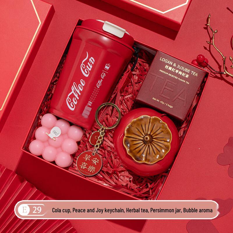 E29 Corporate Gift Set