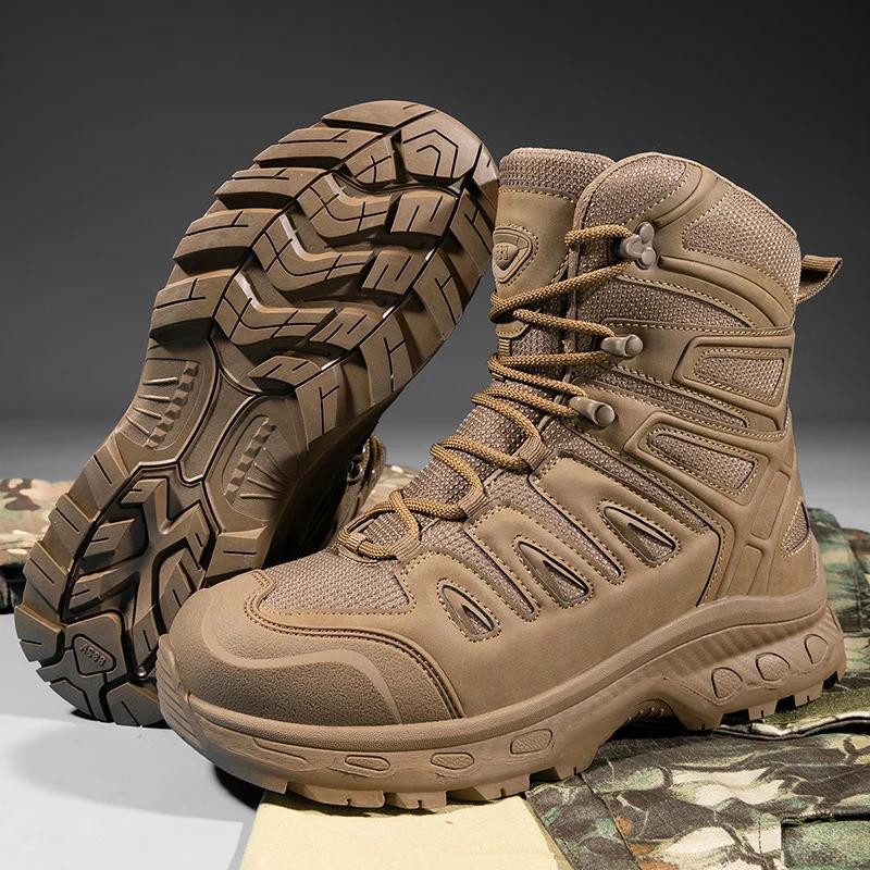 Fashion Men's Boots Non-Slip Lightweight Waterproof Outdoor Hiking Hunting Desert Combat &Tactical Boots Breathable Work Safty Shoes