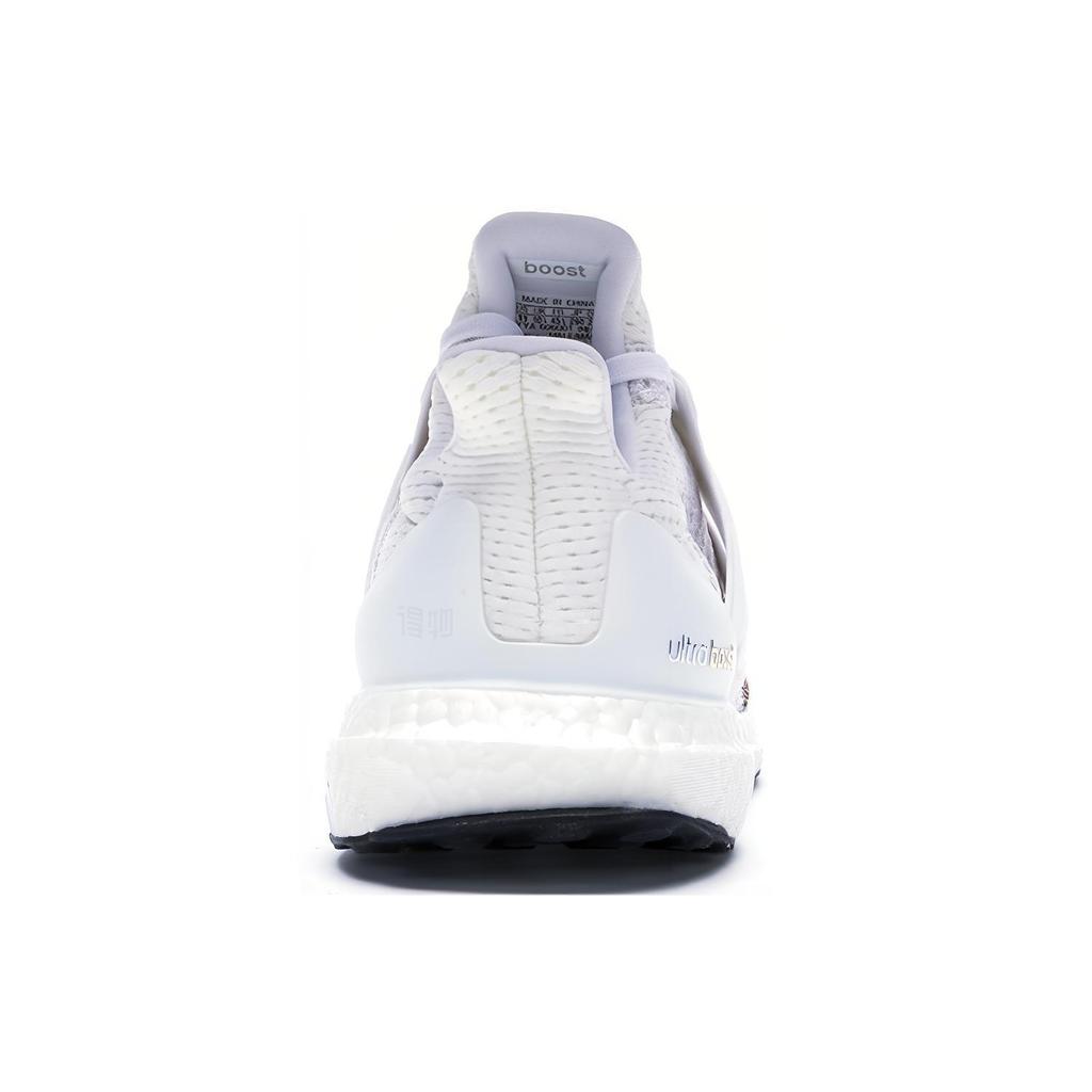 UltraBoost Adidas 1.0 Limited Multi-Color AQ5558