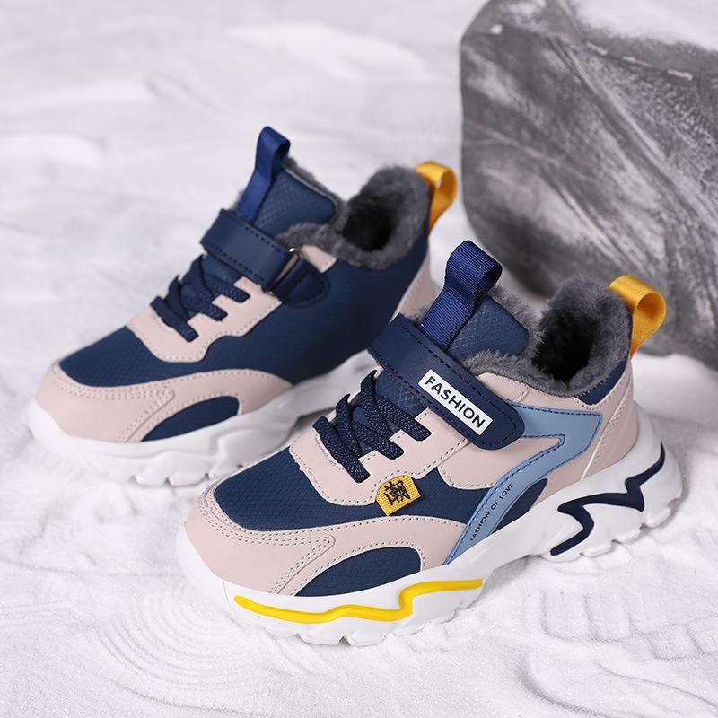 Boys' Shoes Spring and Autumn Breathable Mesh Shoes Winter Velvet Warm Children's Cotton Shoes Medium and Older Children's Sports Shoes Dad Shoes